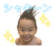 737118780
