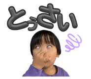 737118781