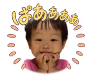737118783