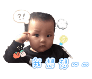 737120505