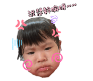 737120507