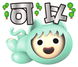 737128526