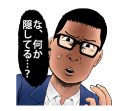 7371298