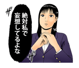 7371300