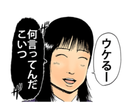 7371301