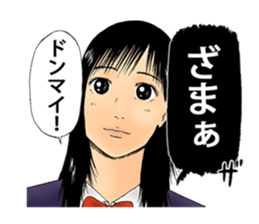 7371304