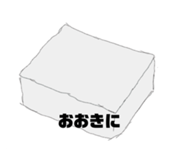 737130469