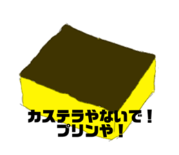 737130488
