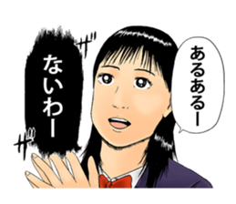 7371305