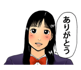 7371307