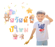 737130797