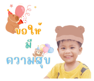 737130801