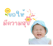 737130802