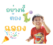 737130807