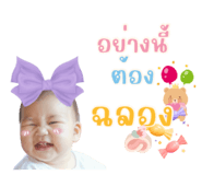 737130808