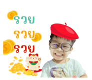 737130813