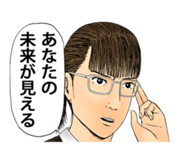 7371318