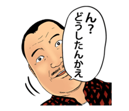 7371320
