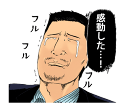 7371329