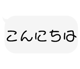 737133925