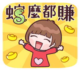 737135561