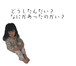 737136352