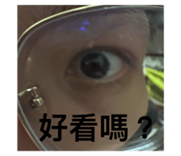 737136435