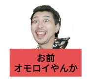737137964