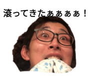 737137967