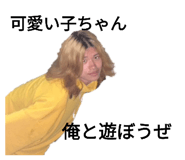 737137969