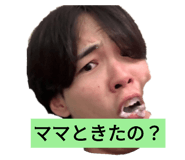 737137972