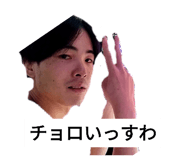 737137973