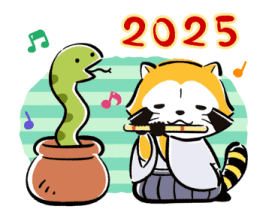 737139431