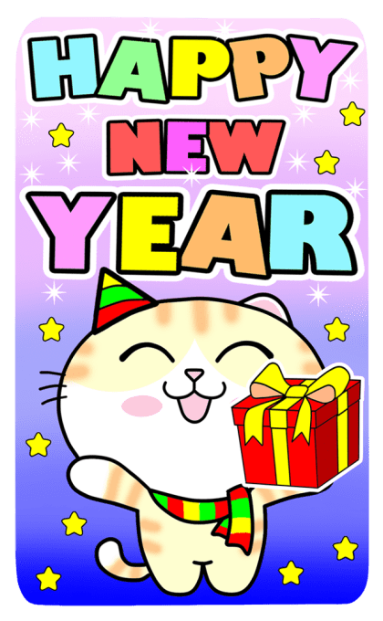 ลายที่ 7