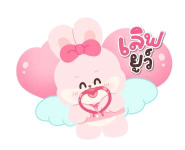 ลายที่ 1