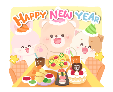 ลายที่ 7