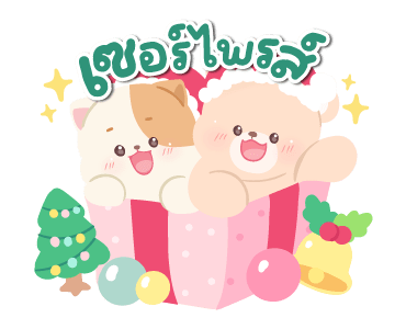 ลายที่ 19