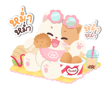 ลายที่ 35