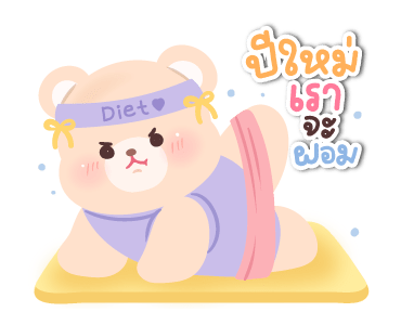 ลายที่ 37