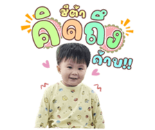 737145020