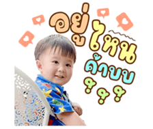 737145024