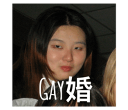 737148653