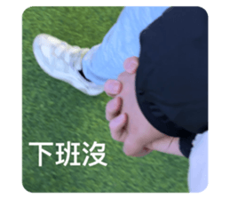 737148972