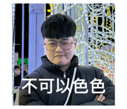 737148973