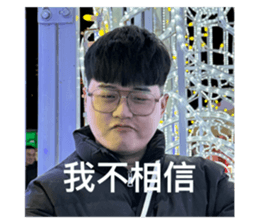 737148975