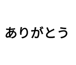 737151409