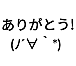 737151410