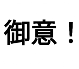 737151414