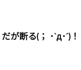 737151417