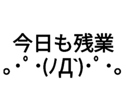 737151418
